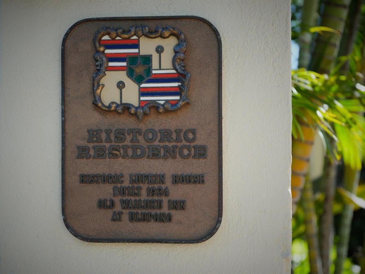 The Historic Wailuku Inn Maui Екстер'єр фото